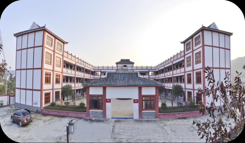 宝顶镇敬老院