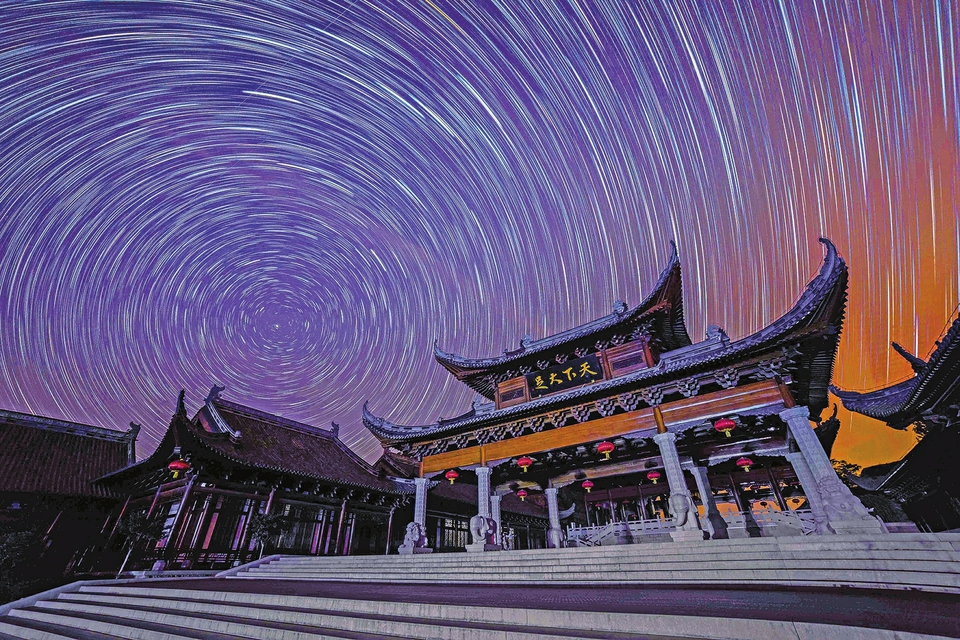 大足石刻世界遗产博览园绝美星空