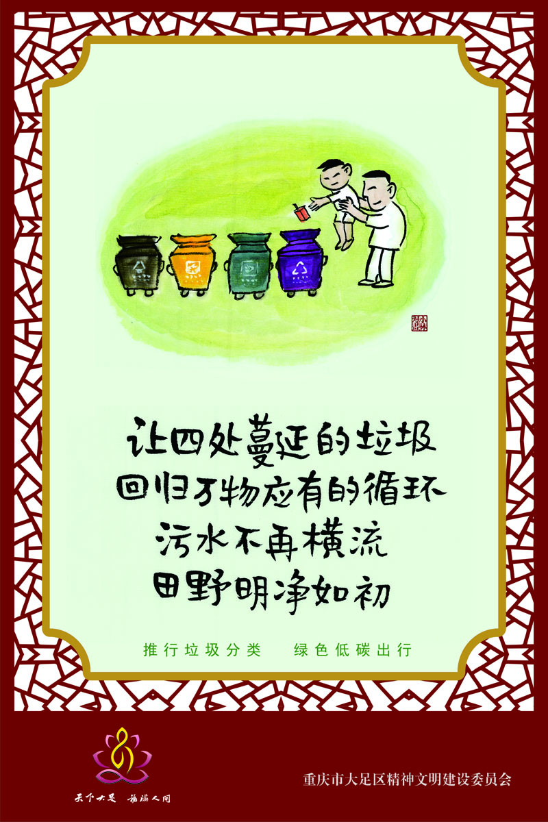 bd570fb992fb4f50a4a90ff613310444.jpeg