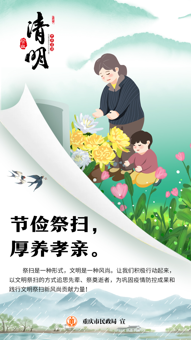 cfcb1eaf765141e5a1e6471c5d22d63a.jpg