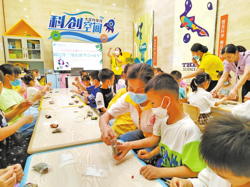 f7371ab96bc149a18776bcc3ee6db704.jpg