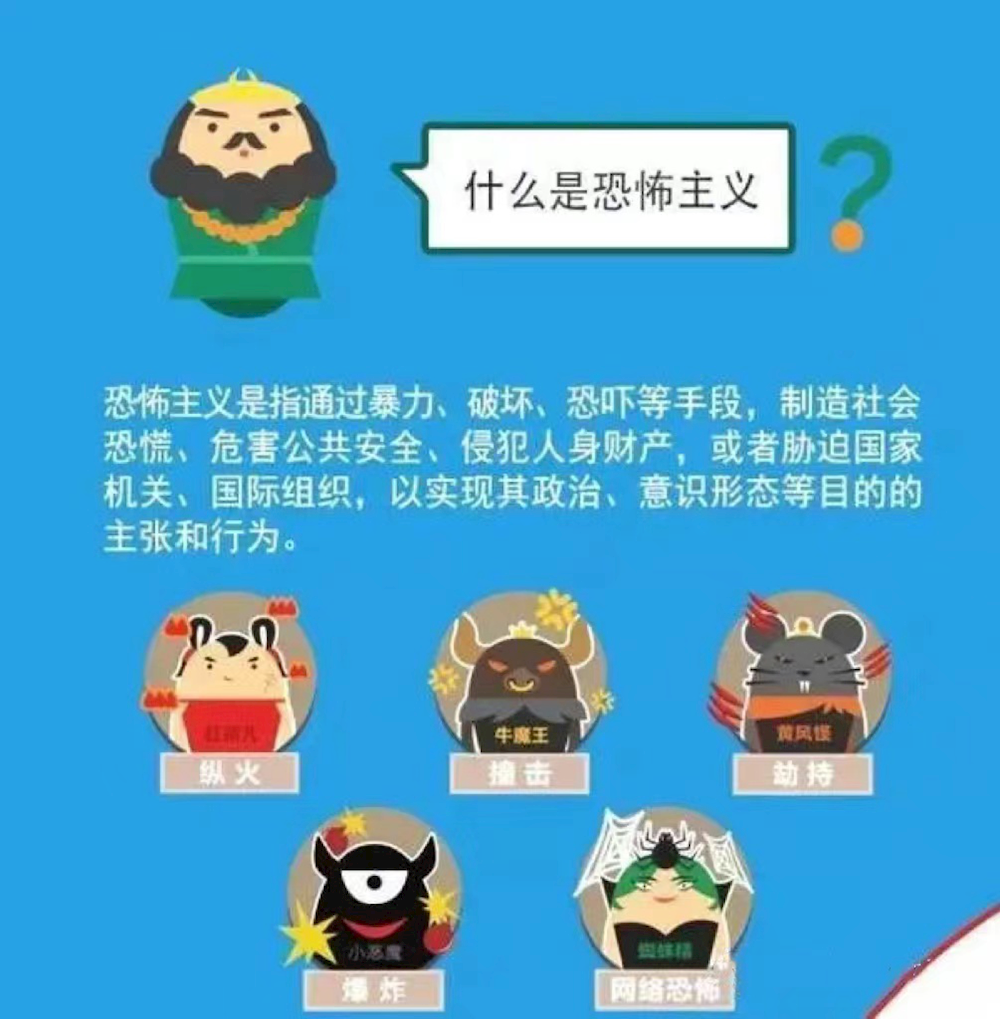 b5c2754c35f342b6a8be09e109107f85.png