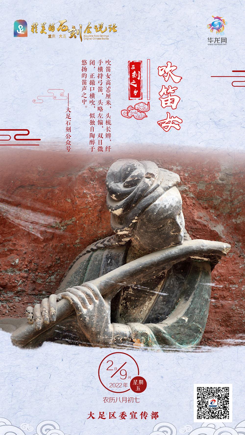 df4c917c9bc547b9986154894e738d28.JPG