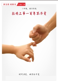 7149b3624edb448ea8c17759c4feda6b.jpg