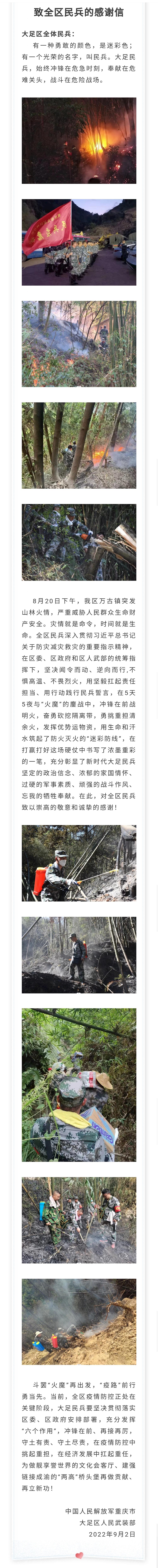 735acf9dd01244238a429bfff91899a2.jpg