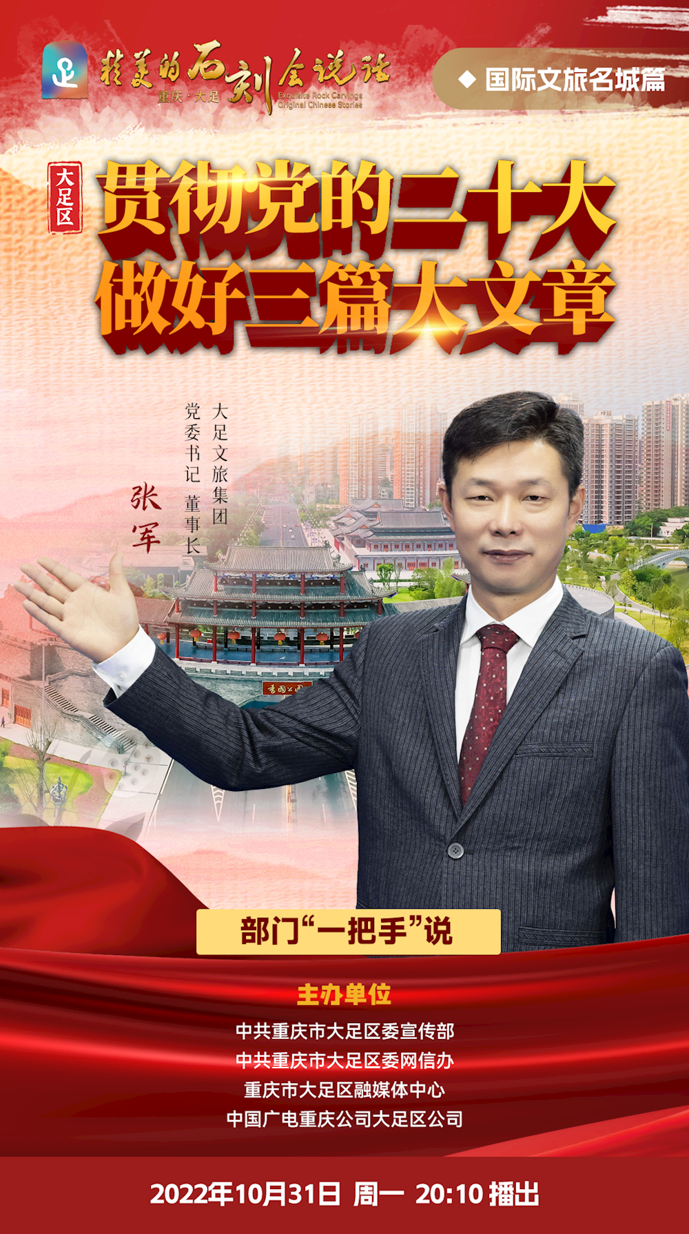 3865ad8ad8d64ed29edcb4a5045500e4.png