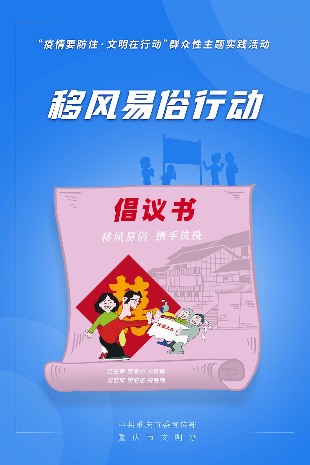 030345fda73149baa4c4eccb638fb51c.jpg