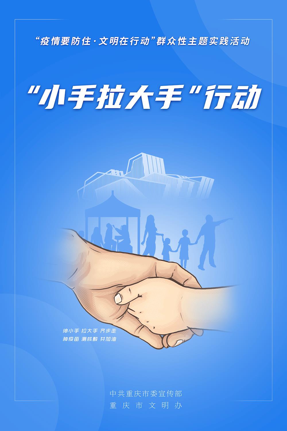 b44f9f5cdbe241f4b026c94f687afbc8.jpg