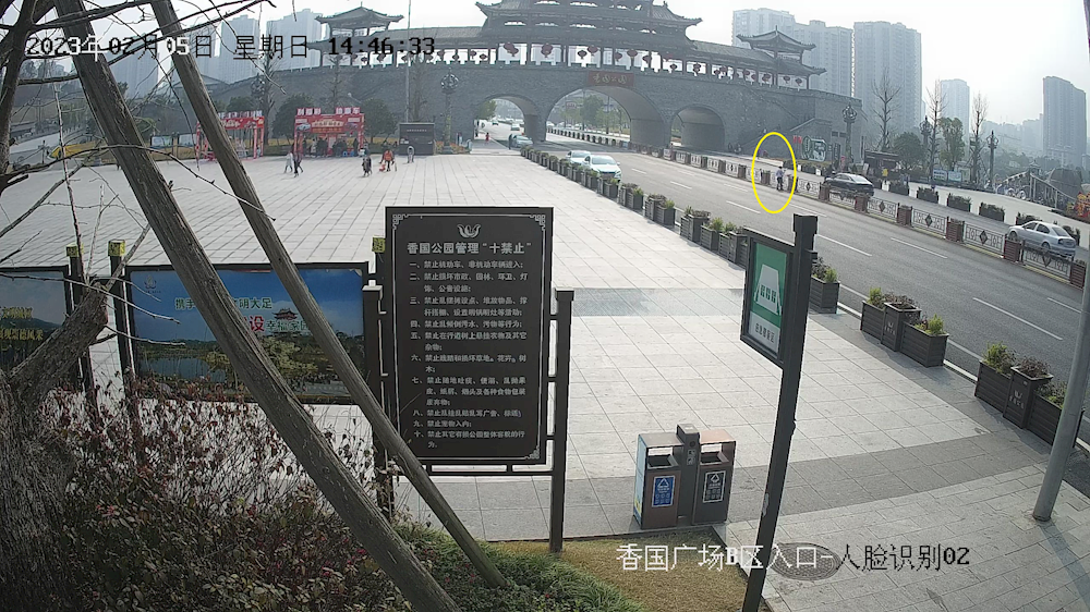 abb6505d00604f3c9b0a418e03a44c43.png