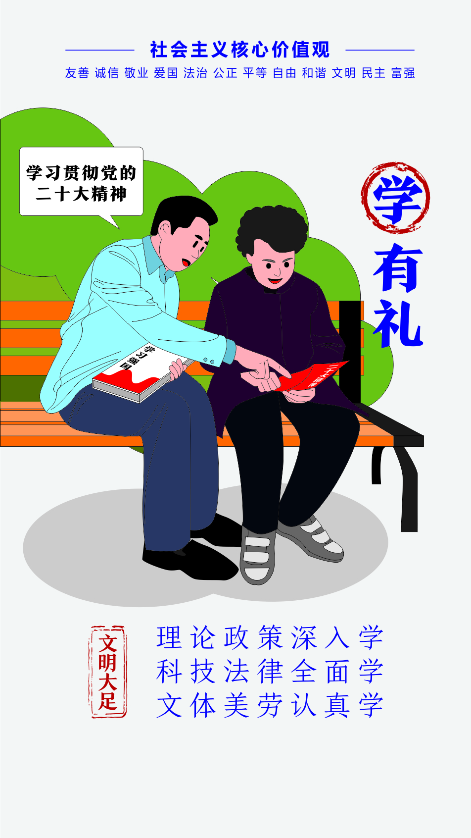 cc19fa1ff35d4ebc951bb9ebae5ca9c0.jpg
