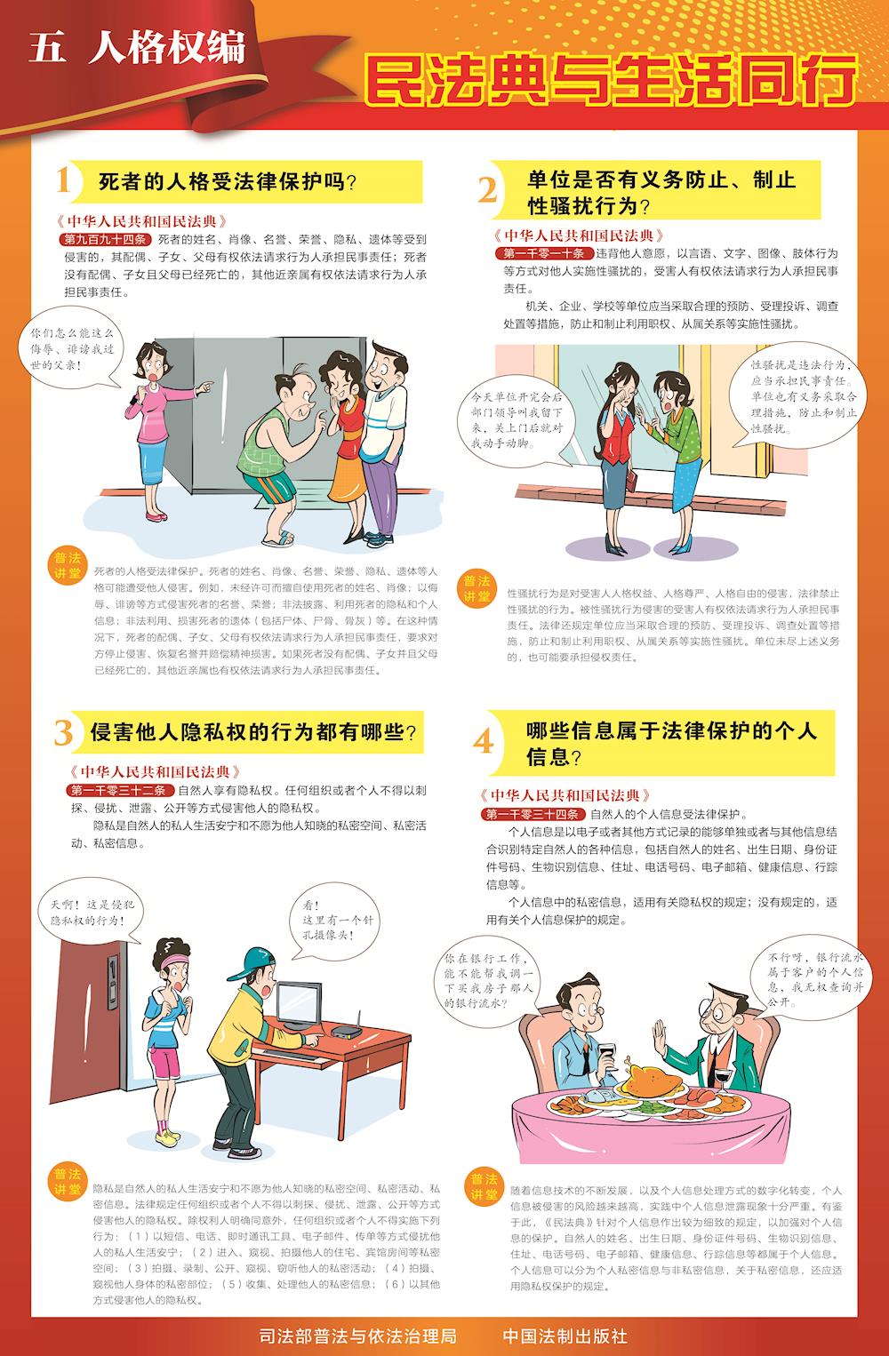 3eba27f709f5446cad11f8aa71960cf6.jpg