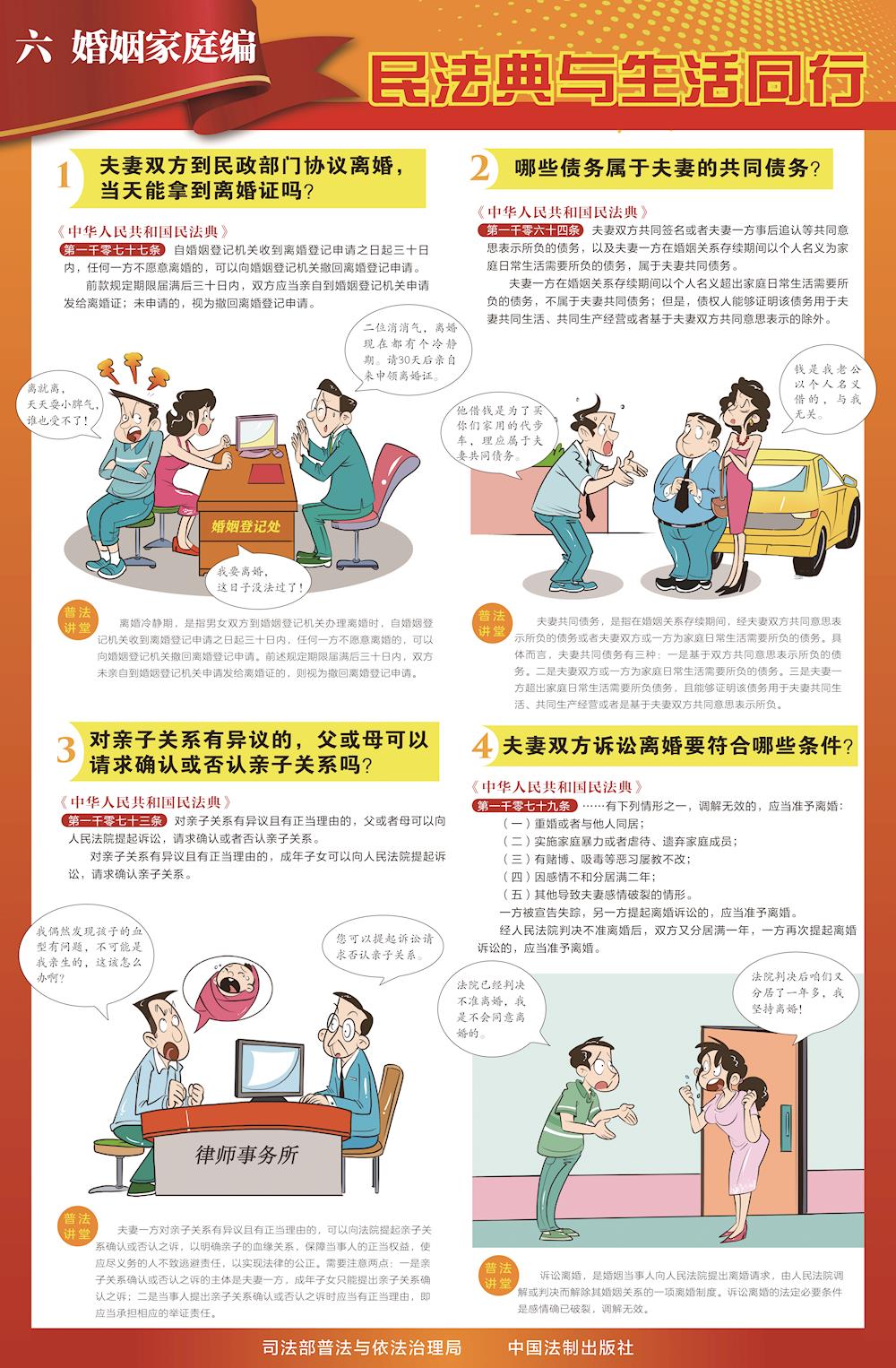 df60149b11e84213a9e6c5b26e811aa5.jpg