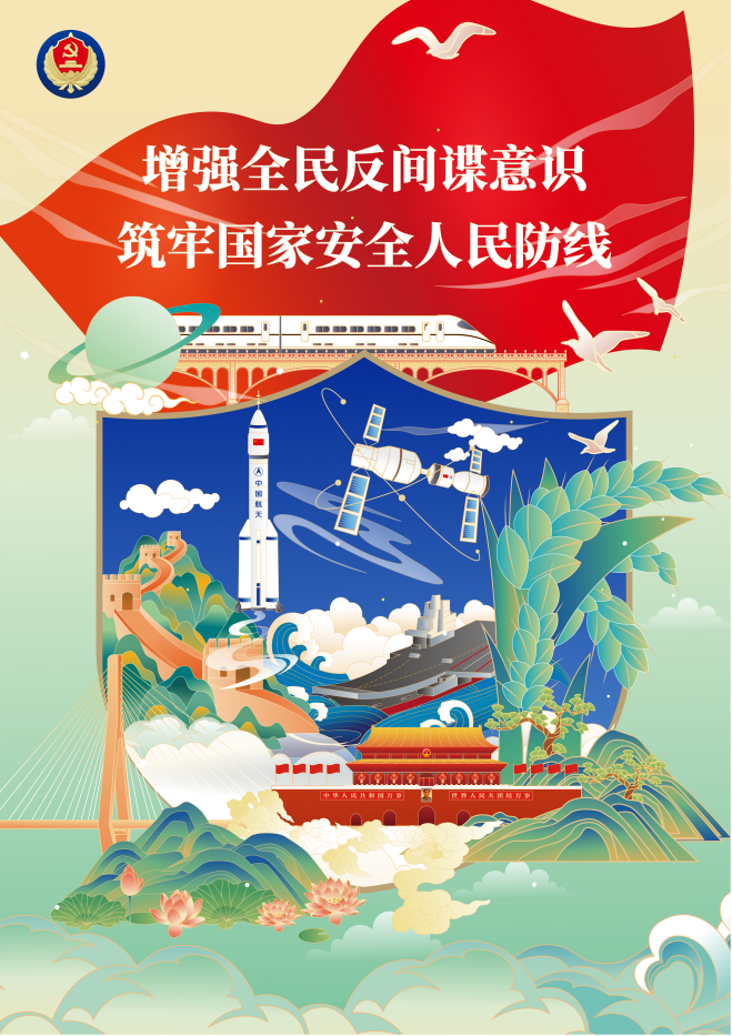 d32fb0f2457f4c91a1d6de4768eb940c.png