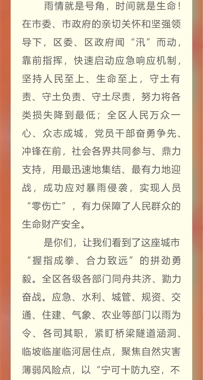 2e69f69e708c4ddaa6635cba931d178f.gif