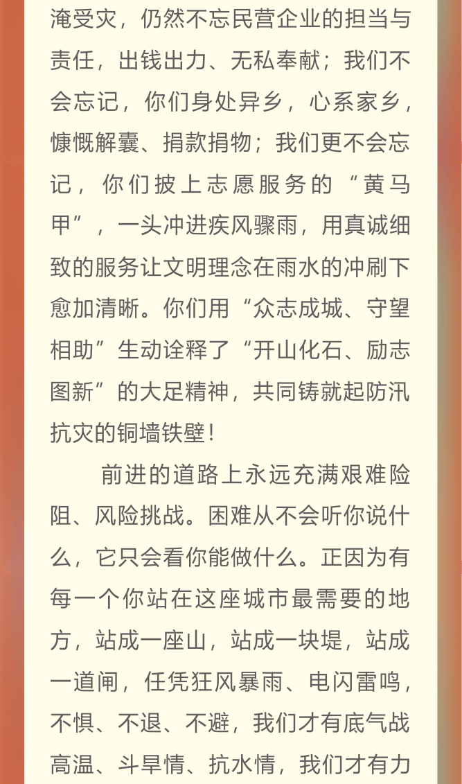 8eed88ac6fd84502824e338e56e902b4.gif
