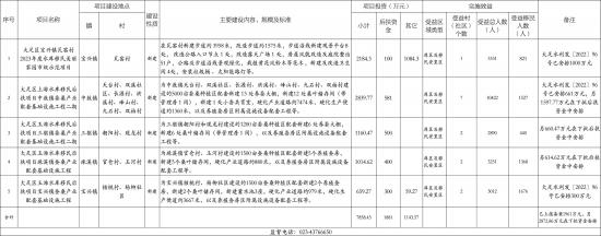 41c75cda79b5400f8b4897ed63d7b2f5.jpg