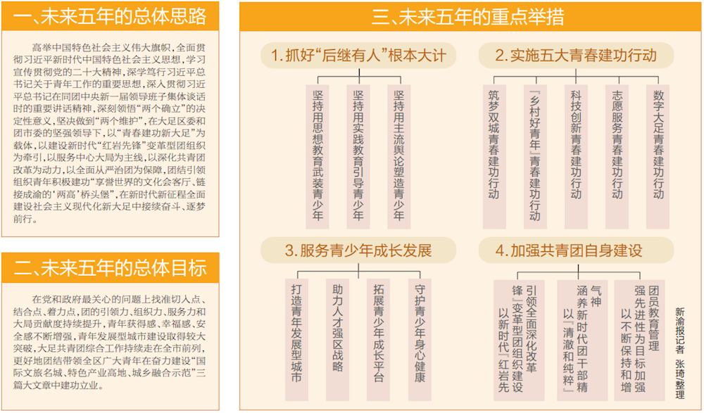 e46a708f48b24adfacb0c19426ab294a.png