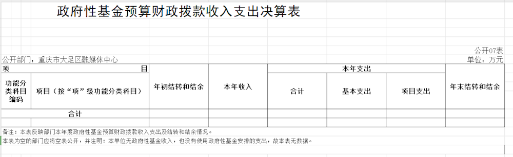 c879f41fc7644e2e91cb393897833879.png