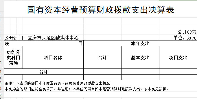 e0d2664cc83b4372b21f6a55a1d27c45.png