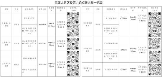 b7da1a90b1fd4041b76a2dea991af491.jpg