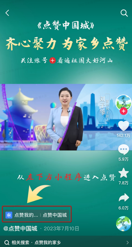 6bde3389e6dc4aecab8debfcd9ed81e7.Png
