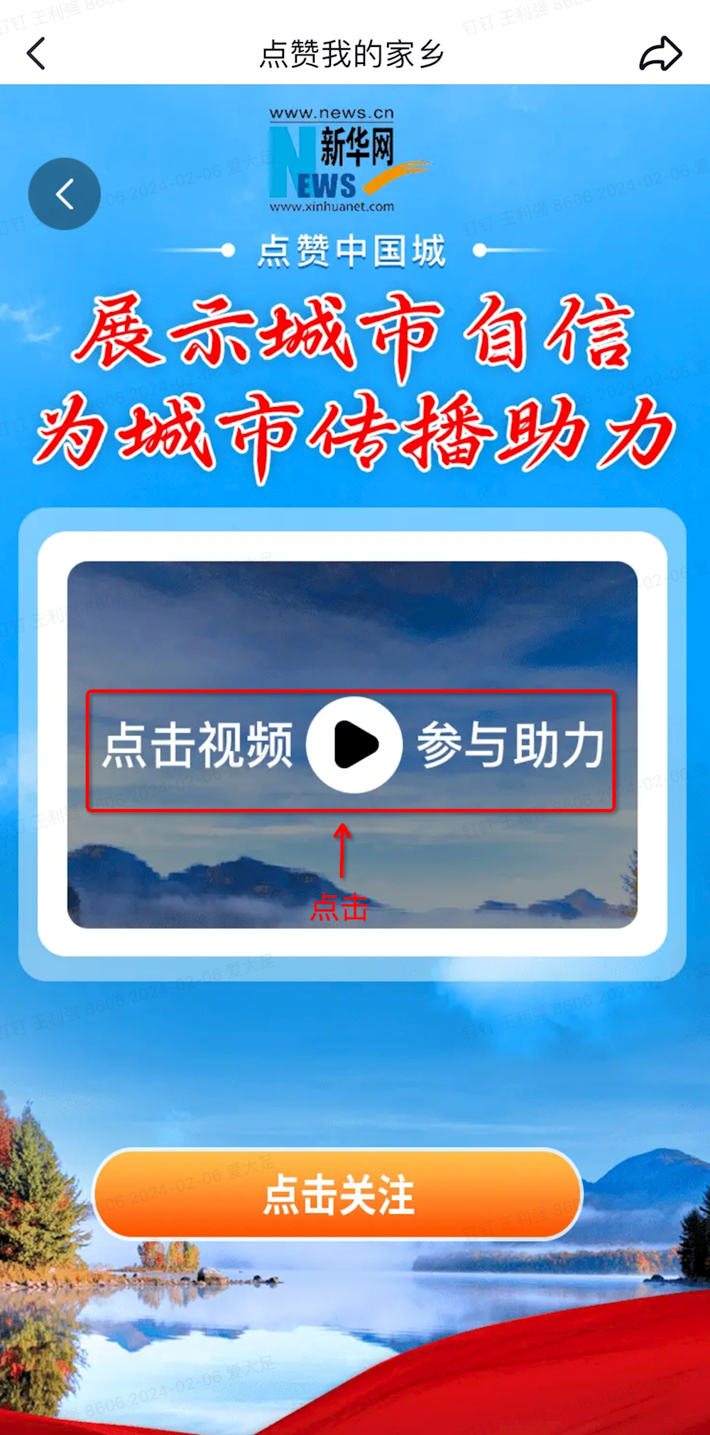 b66a6521317b48f99fc6c3ebb6e4f754.Png
