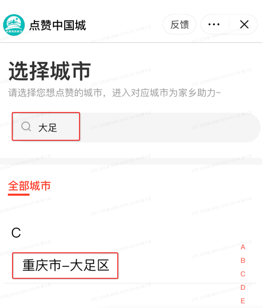 cd25a4178db04bf8b2f84e424a1a252a.Png