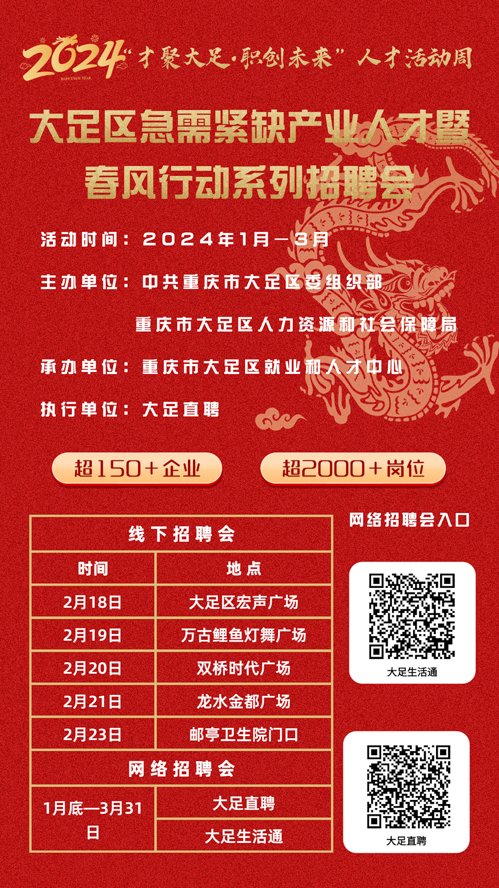 3972caccd208483aa15a2d03d396b117.png