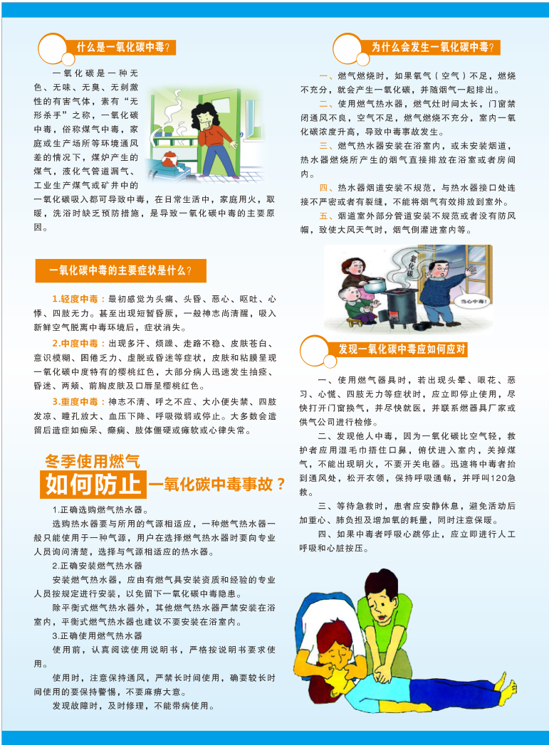 301600d1446f4459b764f8cf6fbc6ea9.png