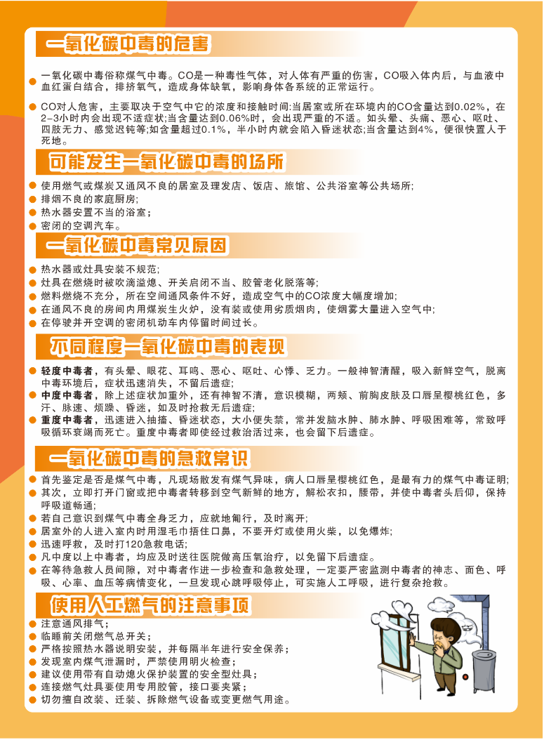 520cc783e5a24ddca71b134eba288a0b.png