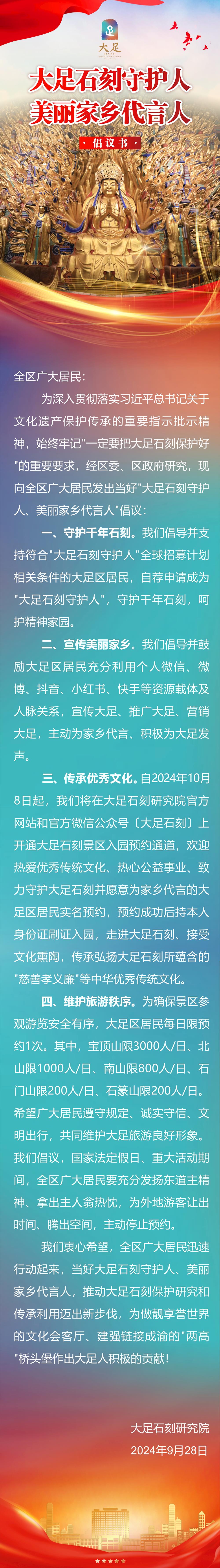 aad41b07f3cf47108d1a92c3bca92091.jpg