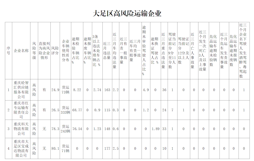 ae0d68de08904167b5f1be219431898e.png