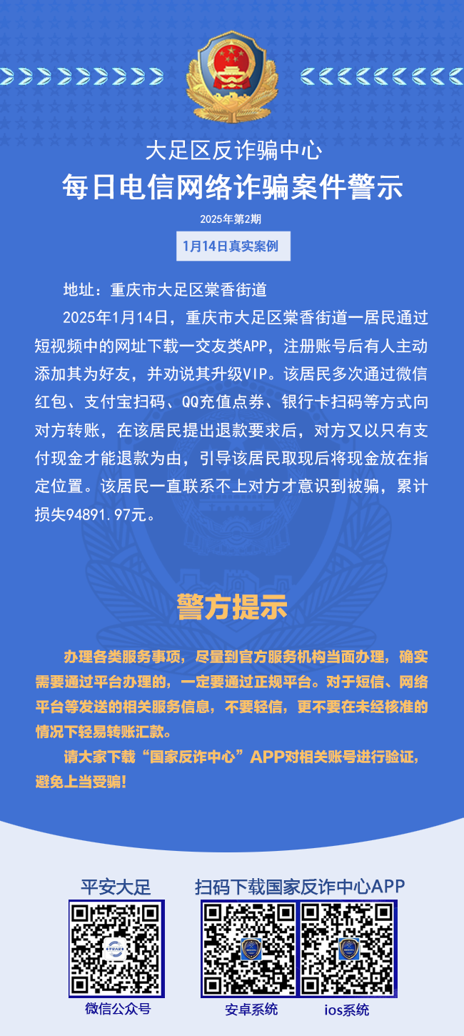 f029462601fb4809abe14a61cb864d56.png