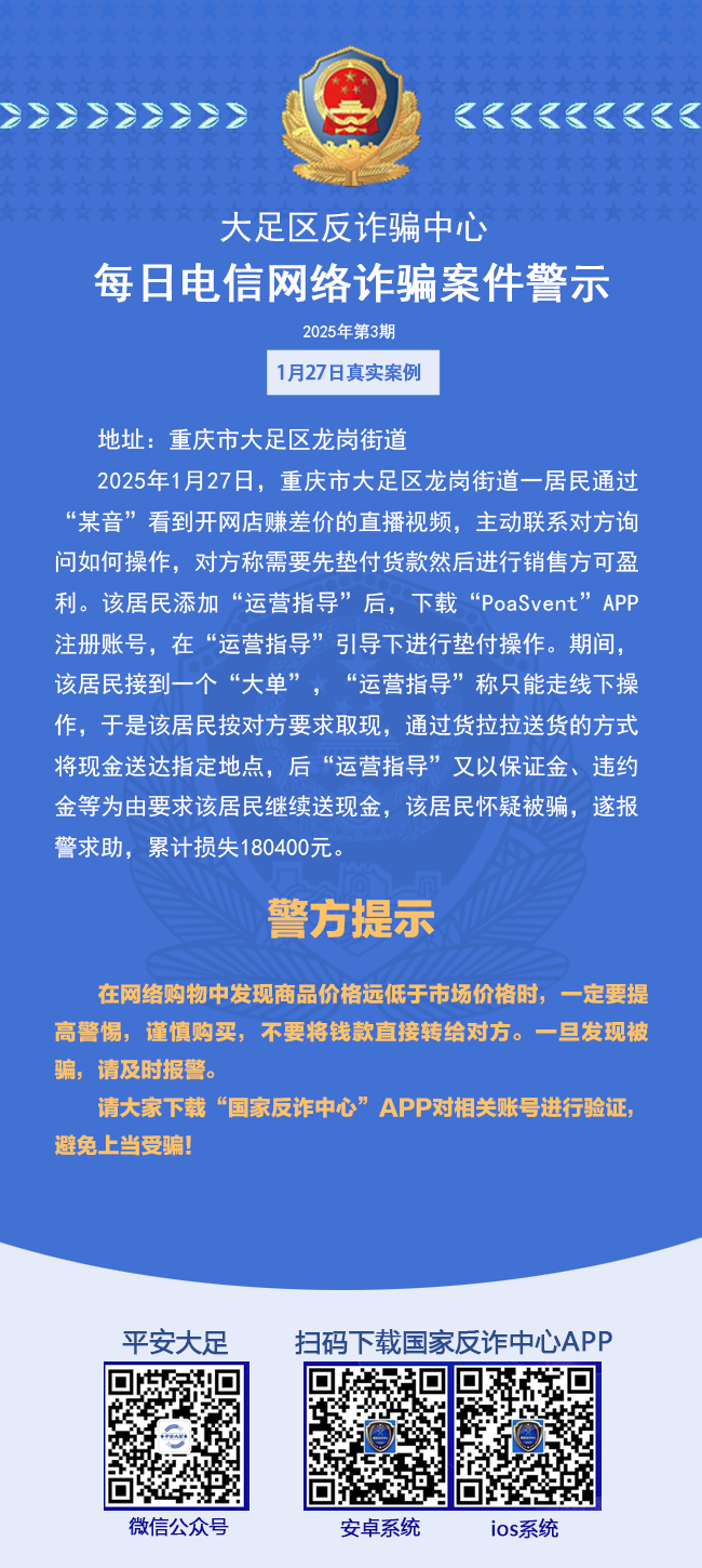 ceed6317eeca418d8ed8c46c1025fd19.png