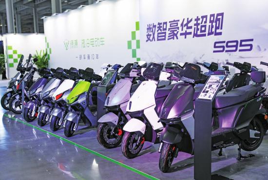 绿源集团产品展示。