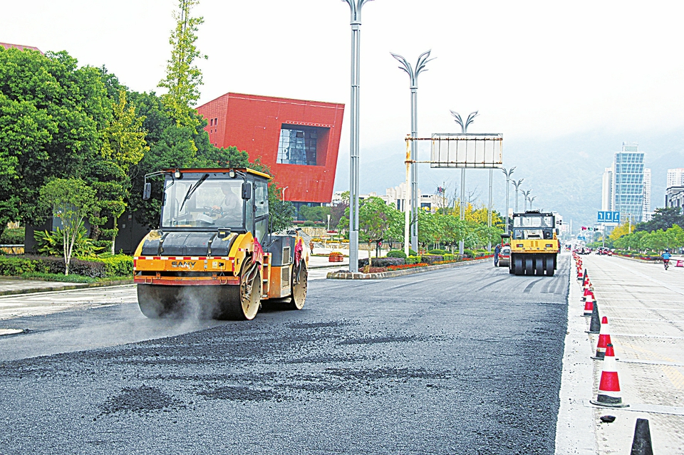基础设施建设