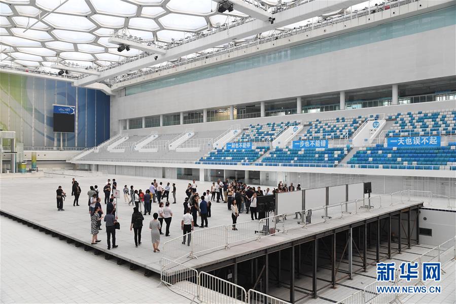 (社会)(2)庆祝中华人民共和国成立七十周年活动新闻中心注册记者参访北京冬奥场馆