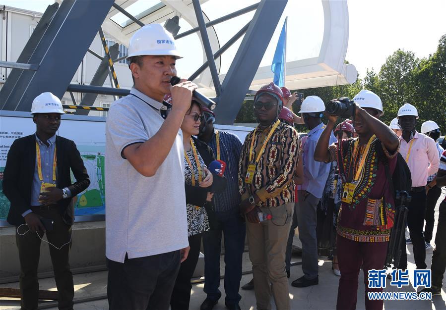 (社会)(4)庆祝中华人民共和国成立七十周年活动新闻中心注册记者参访北京冬奥场馆