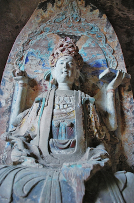 石门山孔雀明王像