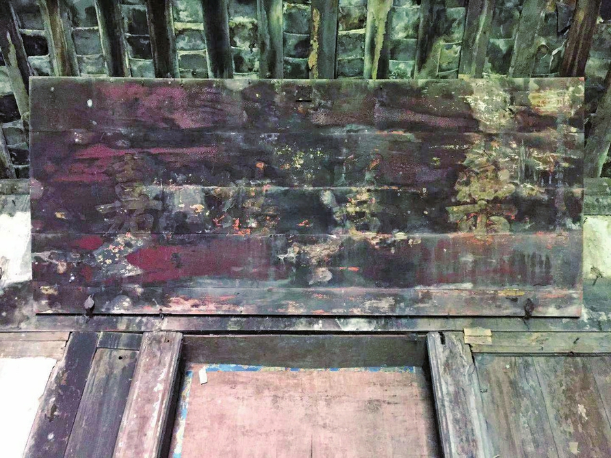 姜家牌匾上依稀能看见“乐善堪嘉”的字样