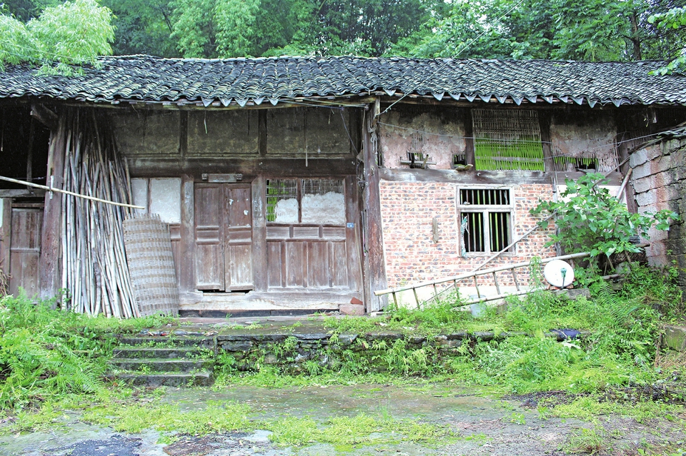 杨国良旧居
