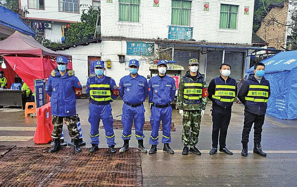 队员们集合完毕