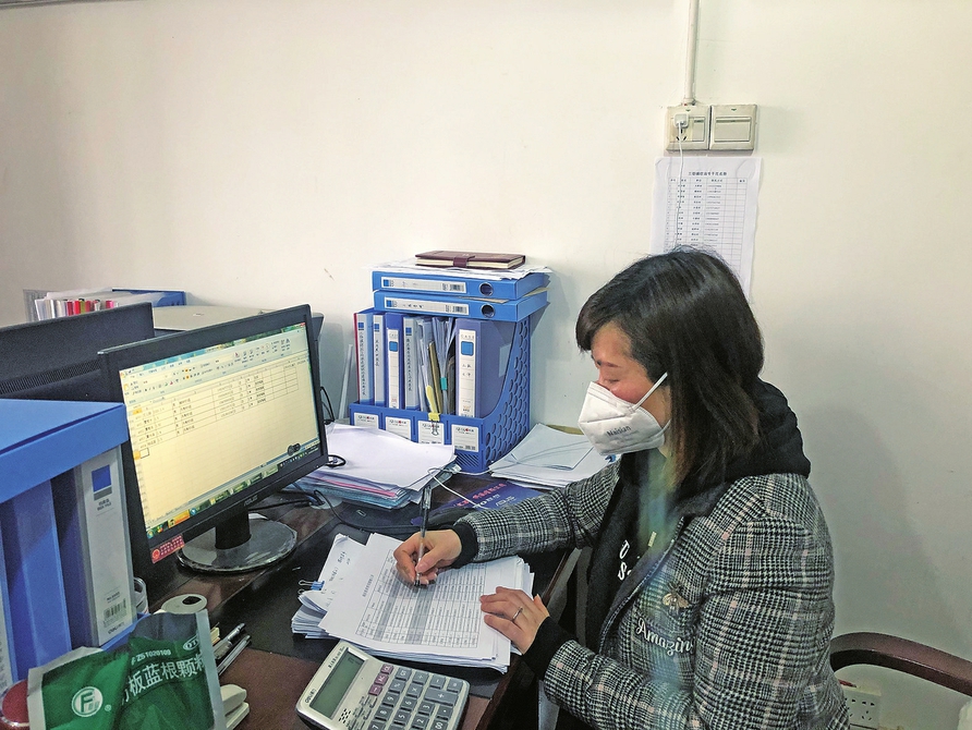 季燕汇总排查数据