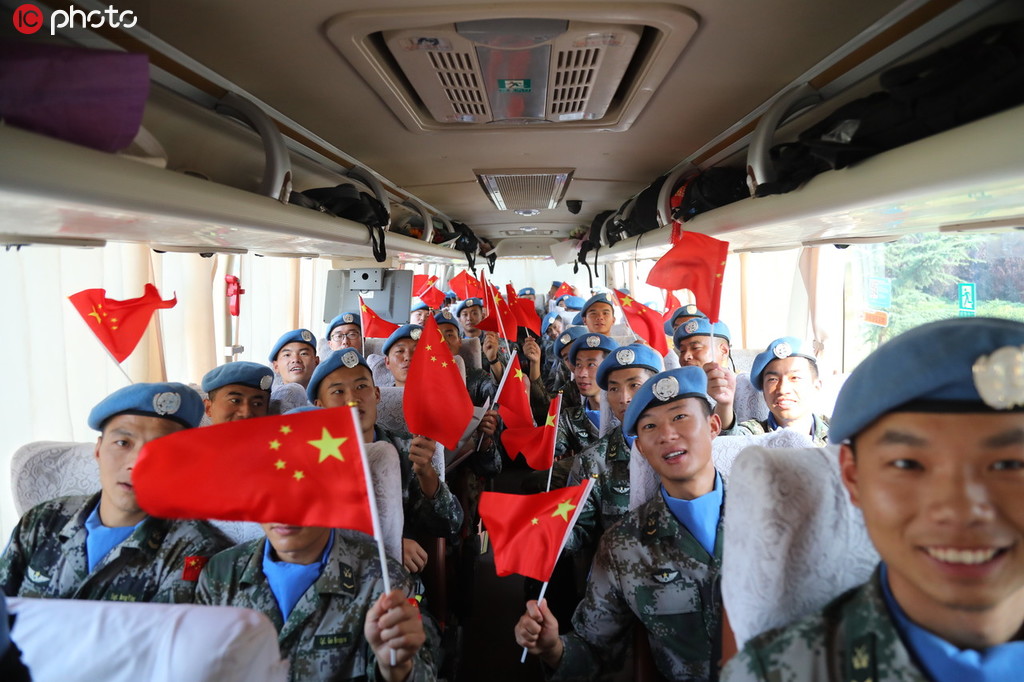 ä¸­å½èµ´åèä¸¹ç»´åå·¥åµåéå®åµåæ»¡å®æç»´åä»»å¡å¯æã4ã