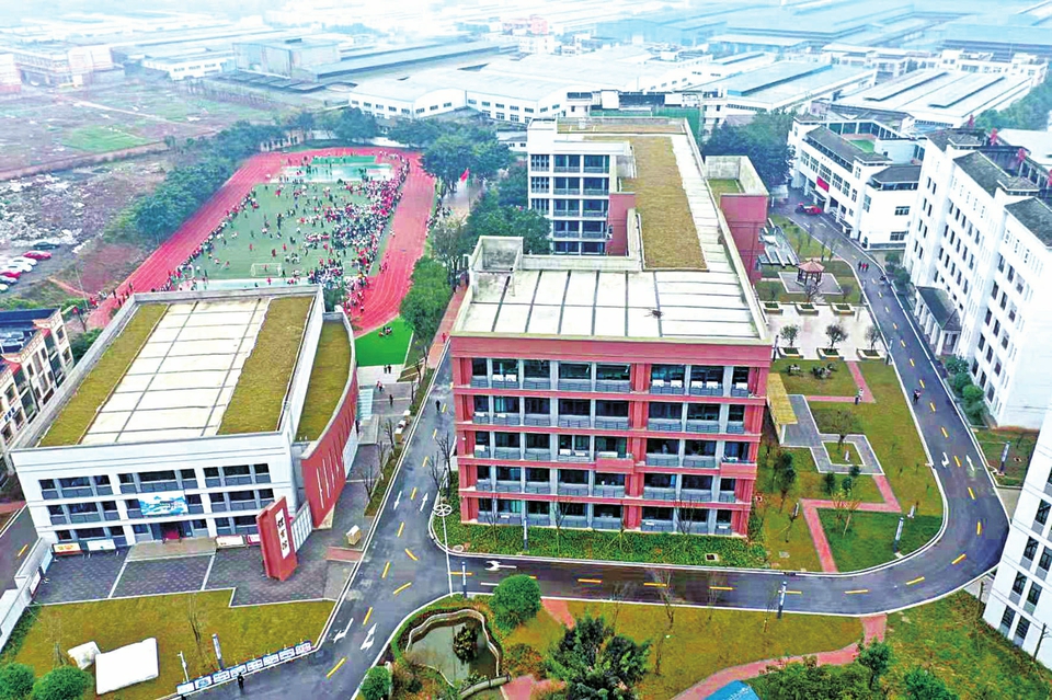 龙西中学
