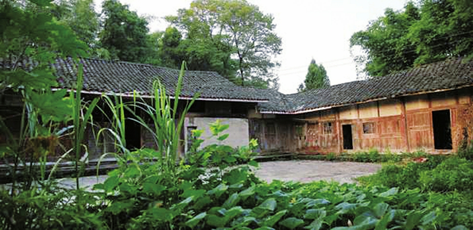 梁家山古民居