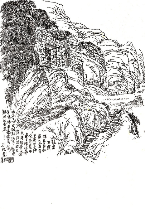 龙岗古寨谷洪
