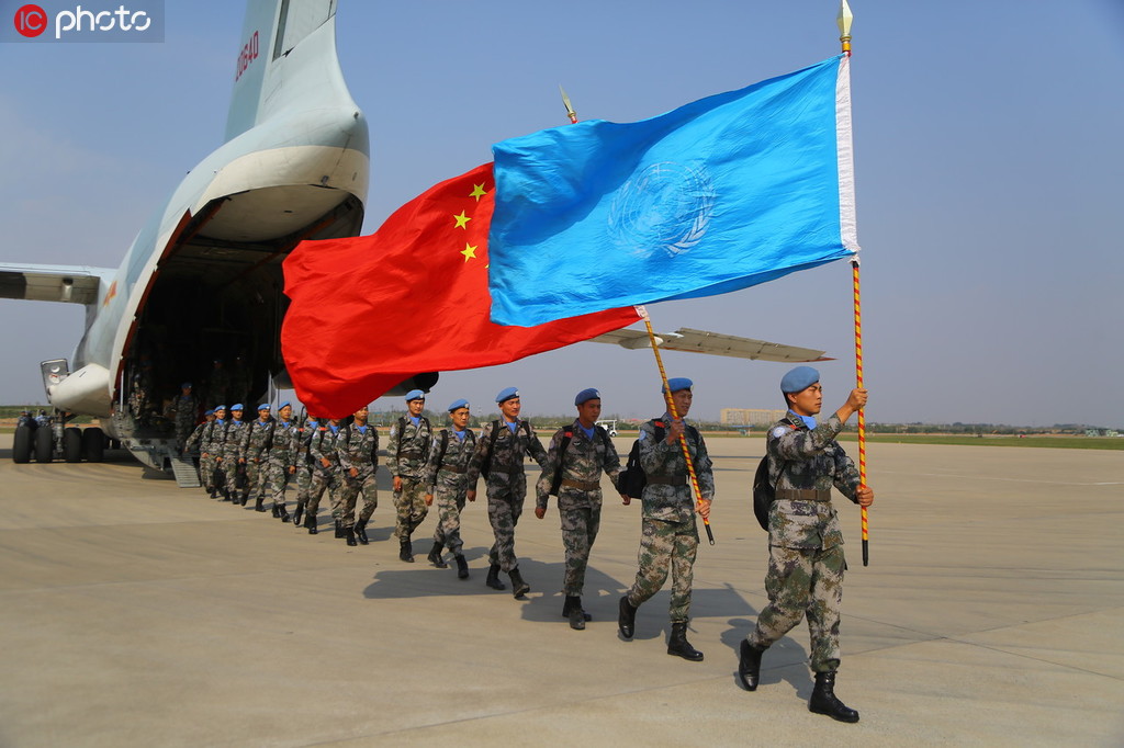 ä¸­å½èµ´åèä¸¹ç»´åå·¥åµåéå®åµåæ»¡å®æç»´åä»»å¡å¯æ