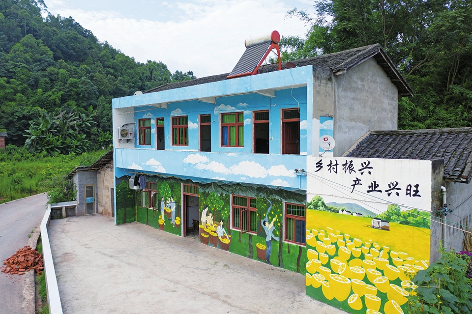 美丽壁画