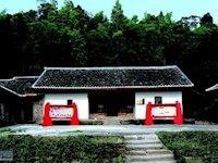 唐赤英故居